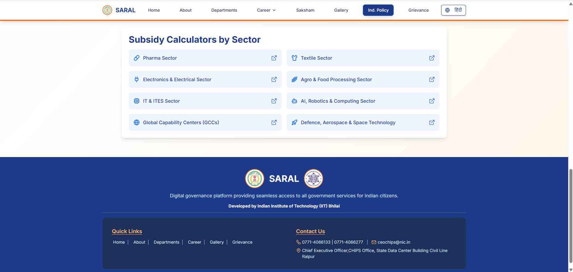 Sector Subsidy Calculators & Footer