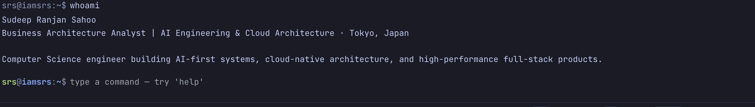 whoami